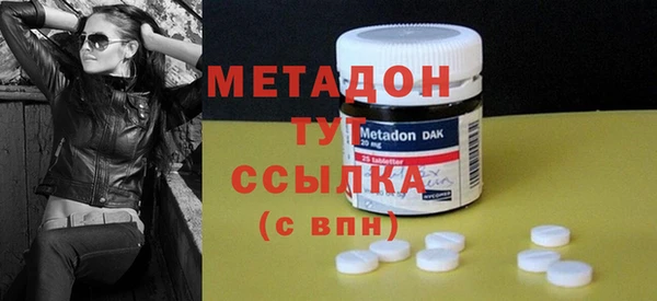 МДПВ Белокуриха