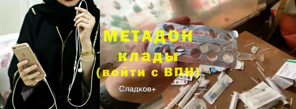 бошки Баксан