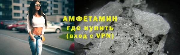 героин Нязепетровск