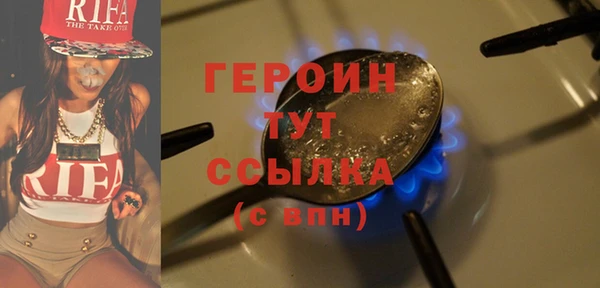 MESCALINE Беломорск