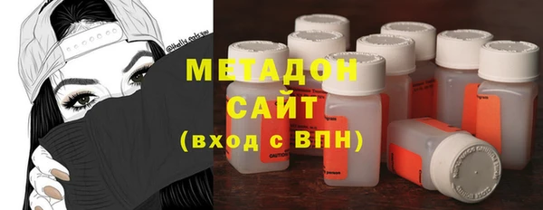 MESCALINE Беломорск