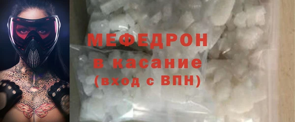 бошки Баксан