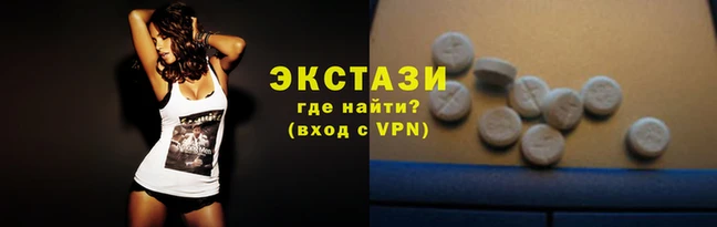 бошки Баксан
