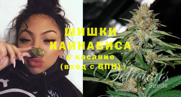 бошки Баксан