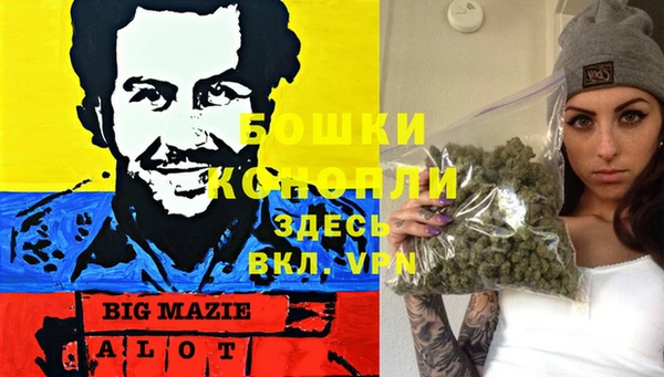 соль ск Белоозёрский