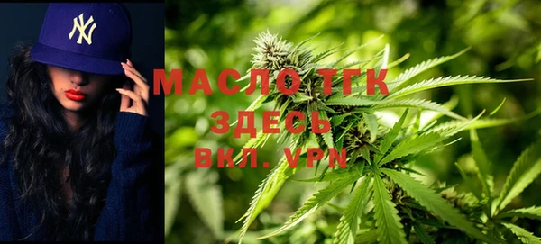 MESCALINE Беломорск
