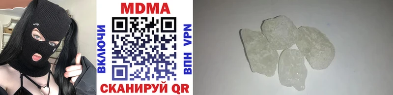 цены   Сергач  МДМА VHQ 