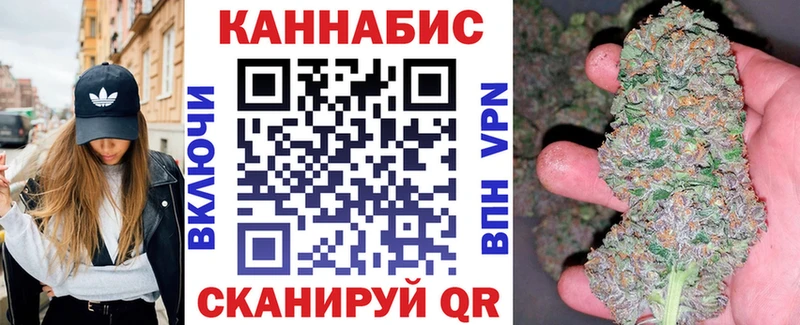 Шишки марихуана THC 21%  наркошоп  Сергач 